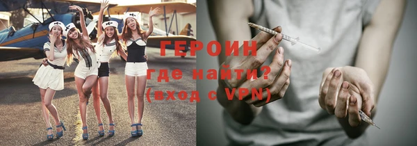 гашик Мегион