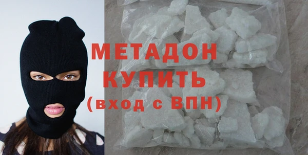 ПСИЛОЦИБИНОВЫЕ ГРИБЫ Медвежьегорск