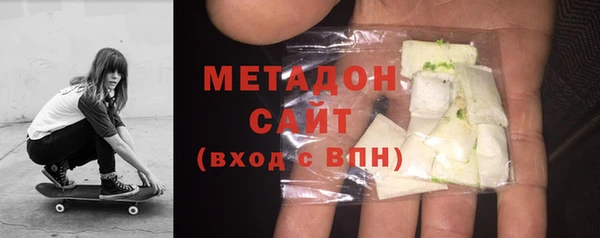 винт Губаха