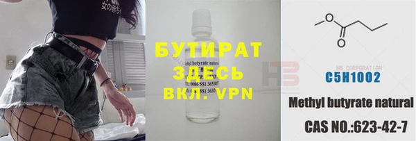 ПСИЛОЦИБИНОВЫЕ ГРИБЫ Медвежьегорск