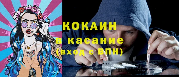винт Грязи
