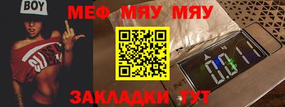 гидропоника Жуковский