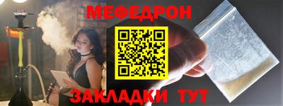 наркотики Заволжье