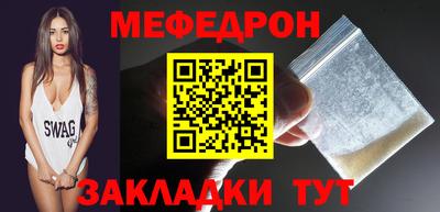 дистиллят марихуана Заводоуковск