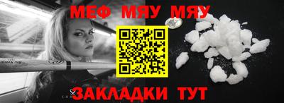 гидропоника Жуковский
