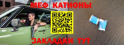 наркотики Заволжье