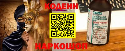 гидропоника Жуковский