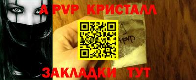 дистиллят марихуана Заводоуковск