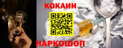 дистиллят марихуана Заводоуковск