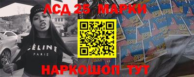 меф Балашиха