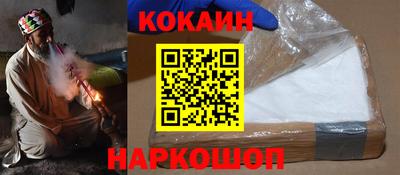 дистиллят марихуана Заводоуковск