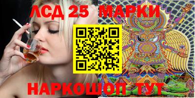 дистиллят марихуана Заводоуковск