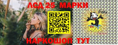 меф Балашиха