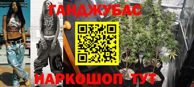 наркотики Заволжье