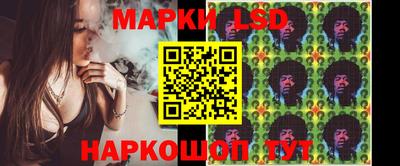 дистиллят марихуана Заводоуковск
