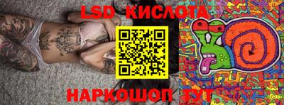 меф Балашиха