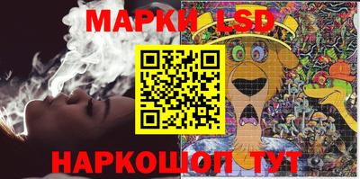 наркотики Заволжье