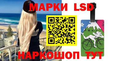 гидропоника Жуковский