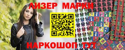 дистиллят марихуана Заводоуковск