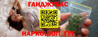 меф Балашиха