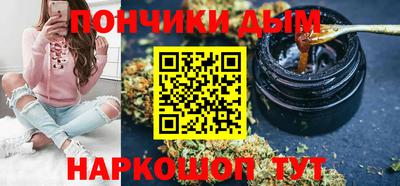 наркотики Заволжье