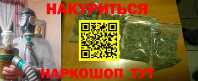 гидропоника Жуковский
