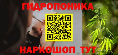 наркотики Заволжье