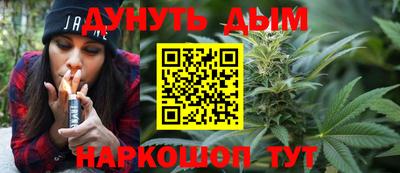 наркотики Заволжье