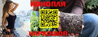 гидропоника Жуковский
