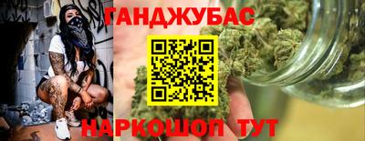 наркотики Заволжье