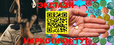 дистиллят марихуана Заводоуковск