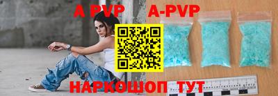 дистиллят марихуана Заводоуковск