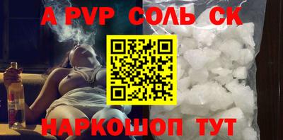 дистиллят марихуана Заводоуковск