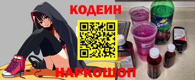 дистиллят марихуана Заводоуковск