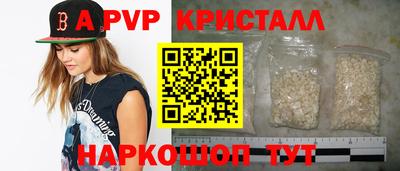 наркотики Заволжье