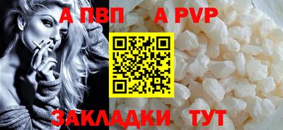 наркотики Заволжье