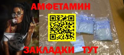 наркотики Заволжье