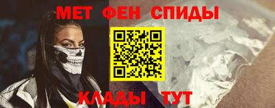 mdpv Азнакаево