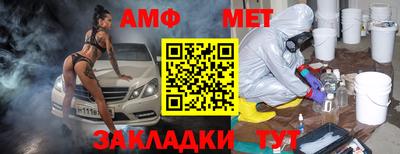 гидропоника Жуковский