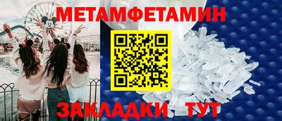 дистиллят марихуана Заводоуковск