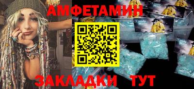 наркотики Заволжье