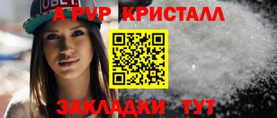 дистиллят марихуана Заводоуковск