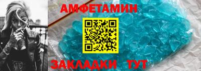 гидропоника Жуковский