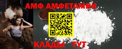 дистиллят марихуана Заводоуковск