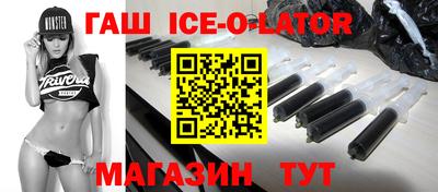 дистиллят марихуана Заводоуковск