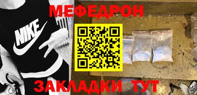 дистиллят марихуана Заводоуковск