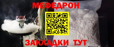 гидропоника Жуковский