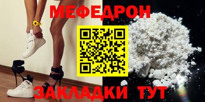 гидропоника Жуковский