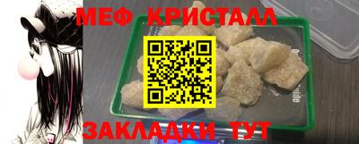 гидропоника Жуковский