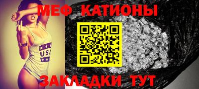 дистиллят марихуана Заводоуковск